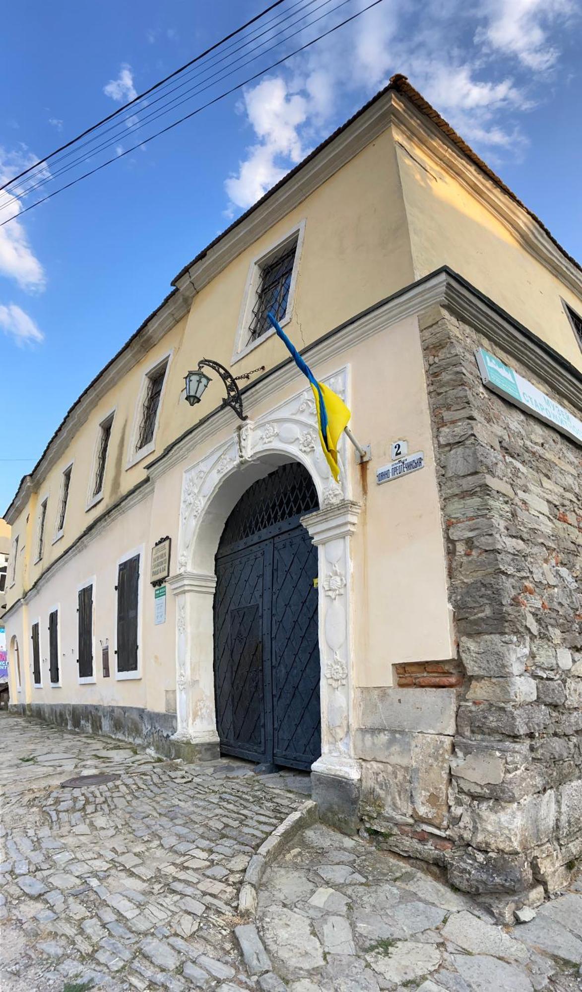 Квартира У Старому Місті Kamianets-Podilskyi Exterior photo